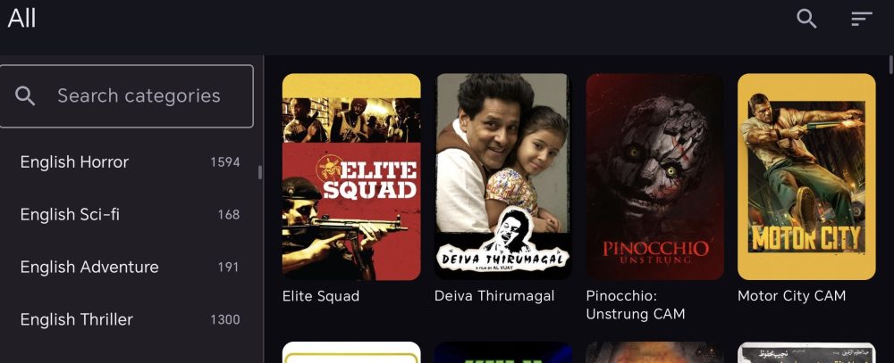 IPTV Player splash screen